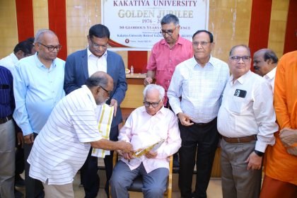 Golden Jubilee photograph
