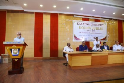 Golden Jubilee photograph