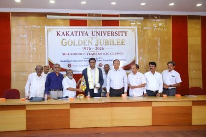 Golden Jubilee photograph
