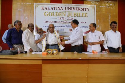 Golden Jubilee photograph