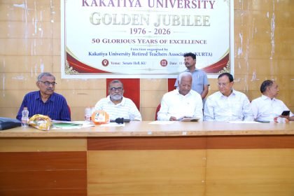 Golden Jubilee photograph