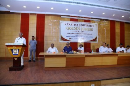 Golden Jubilee photograph