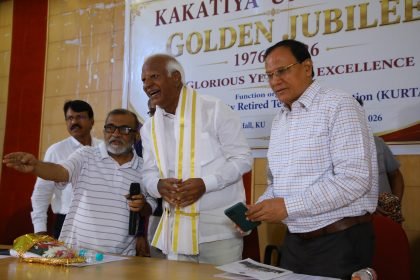 Golden Jubilee photograph