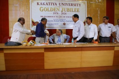 Golden Jubilee photograph