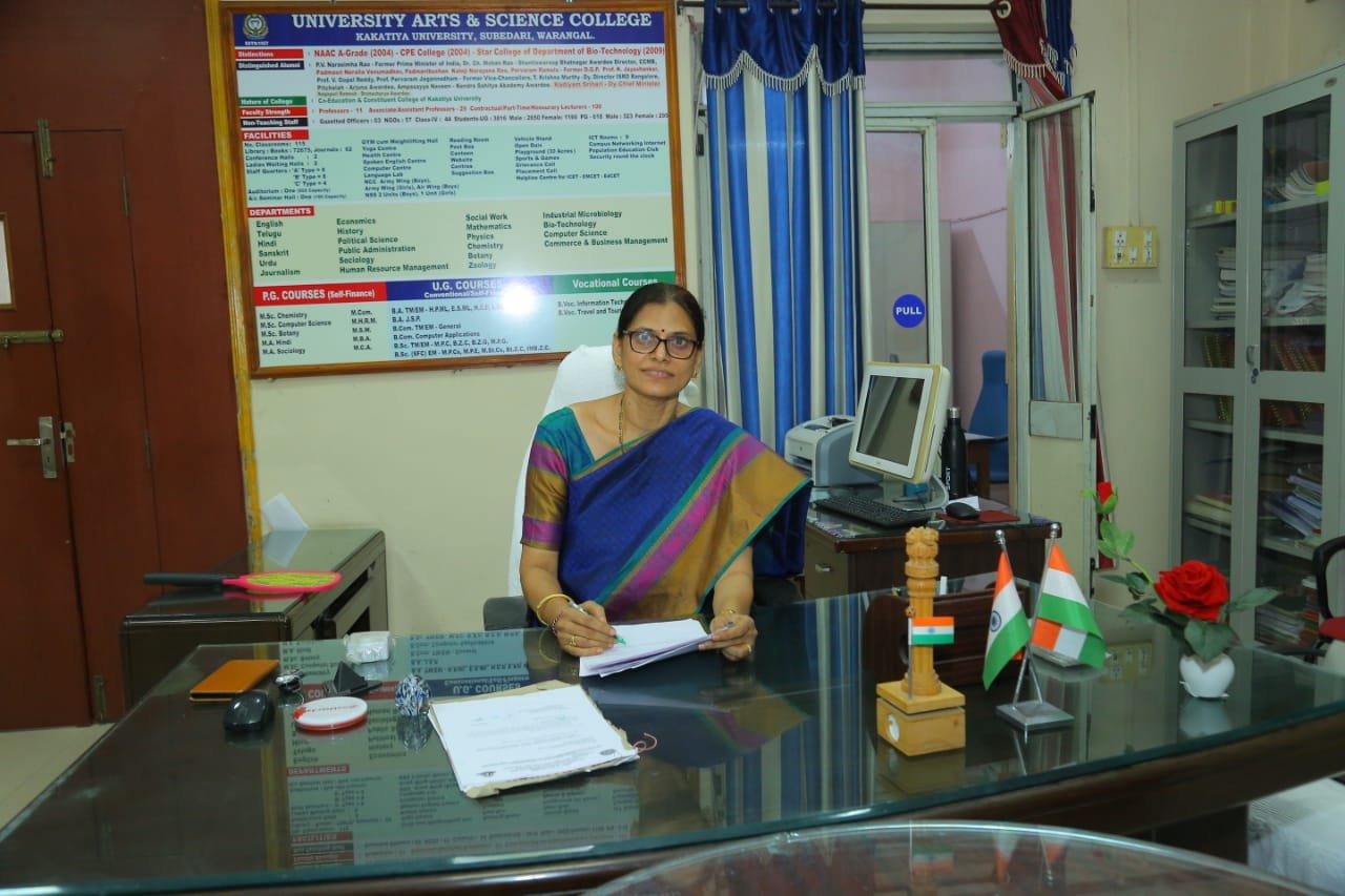 My nostalgic memory with UASC which is celebrating its Centenary year 1926-2026.